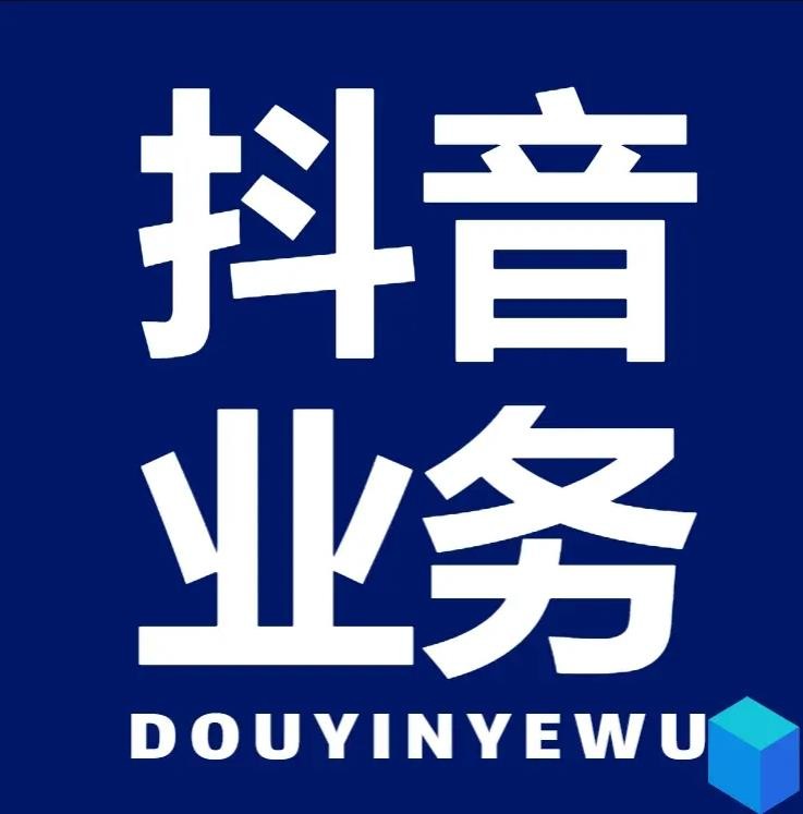 彩虹云商城网站