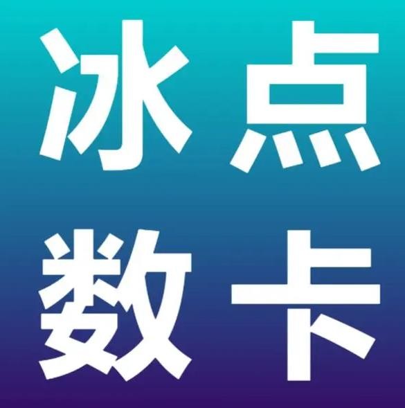 彩虹云商城网站